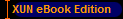 XUN eBook Edition